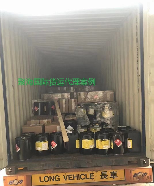 香港清關.jpg