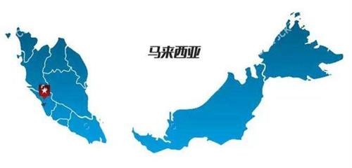 馬來西亞清關.jpg