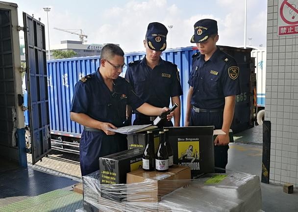 貨物報關1.jpg