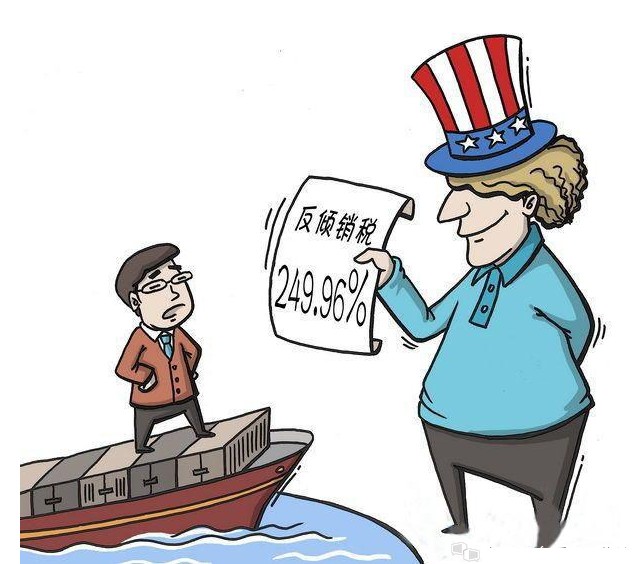 美國海運.png